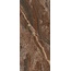 Versace Maximvs PF60010975 ROSA VEN LUXR CP3 gres porcelanowy 280x360 cm, Włochy, statuario - zdjęcie 1 Versace Maximvs PF60010975 ROSA VEN LUXR CP3 gres porcelanowy 280x360 cm, Włochy, statuario - zdjęcie 1