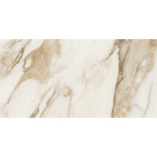 Versace Maximvs G67602 Calacatta Bright Nat R porcelain tile 60x120 cm, Italy, marble look - photo 1 - photo 1