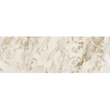 Versace Maximvs G0067762 Calacatta Bright Megabarocco Lux R porcelain tile 40x120 cm, Italy, stone  - photo 1 - photo 1