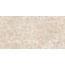 Versace Meteorite С000493350 0047203_MeteoriteMieleLap porcelain tile 60x120 cm, Italy, other types of marble - photo 1