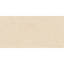 Versace V Stone 0020252 Beige R11 rett porcelain tile 60x120 cm, Italy, stone  - photo 1 - photo 1