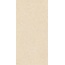 Versace V Stone С000625579 PF60020225_VSTONE BEIGE LAP R 60X120 porcelain tile 60x120 cm, Italy, other types of stone - photo 1 Versace V Stone С000625579 PF60020225_VSTONE BEIGE LAP R 60X120 porcelain tile 60x120 cm, Italy, other types of stone - photo 1