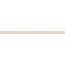 Versace V Stone С000625626 PF60020260_VSTONE BATT.BEIGE LAP R 5,5X120 baseboard 5,5x120 cm, Italy, other types of stone - photo 1