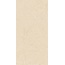 Versace V Stone С000625582 PF60020252_VSTONE BEIGE R11 R 60X120 Feinsteinzeug 60x120 cm, Italien, andere steinarten - Foto 1 Versace V Stone С000625582 PF60020252_VSTONE BEIGE R11 R 60X120 Feinsteinzeug 60x120 cm, Italien, andere steinarten - Foto 1