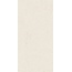 Versace V Stone С000625584 PF60020251_VSTONE WHITE R11 R 60X120 gres porcellanato 60x120 cm, Italia, altri tipi di pietra - foto 1 Versace V Stone С000625584 PF60020251_VSTONE WHITE R11 R 60X120 gres porcellanato 60x120 cm, Italia, altri tipi di pietra - foto 1