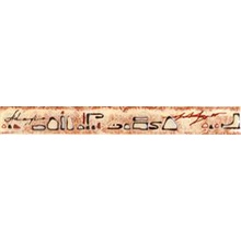 Alma ceramica Адажио 31АГ404К Bordstein 3x24,9 cm, Russland, tapeten  - Foto 1 - Foto 1