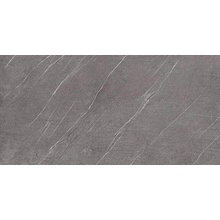 Atlas Concorde Italy Marvel Stone AZT1 Cardoso Elegant porcelain tile 120x240 cm, Italy - photo 1 - photo 1