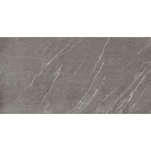 Atlas Concorde Italy Marvel Stone AZNO / A7H7 Cardoso Elegant porcelain tile 75x150 cm, Italy - photo 1 - photo 1