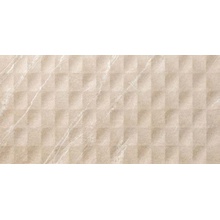 Atlas Concorde Italy Marvel Stone AZOK 3D Mesh Desert Beige wall tile 40x80 cm, Italy - photo 1 - photo 1