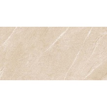 Atlas Concorde Italy Marvel Stone AZOG Desert Beige wall tile 40x80 cm, Italy - photo 1 - photo 1