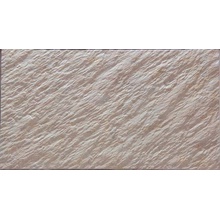 Mijares Baikal Beige wandtegel 26,3x47,5 cm, Spanje - foto 1 - foto 1